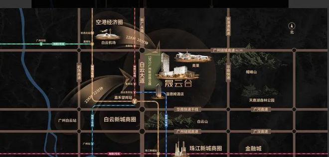 Leyu体育：晟云台→打几折→有什么折扣→开发商实力如何→致电营销中心电话(图9)