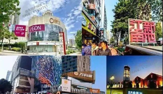 乐鱼体育：2024【认证】；广州中冶·逸璟广场售楼处电话-营销中心电话(图5)