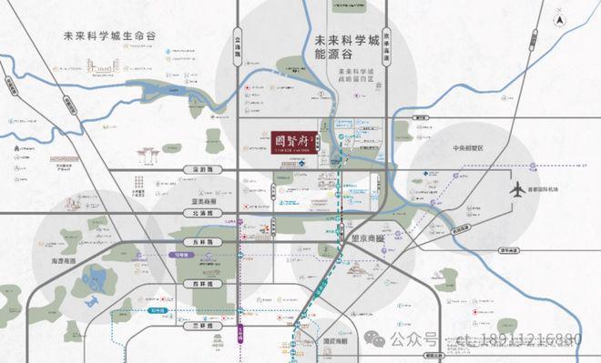 Leyu体育：2024北京【国贤府】网站发布丨国贤府欢迎您丨楼盘详情-房价