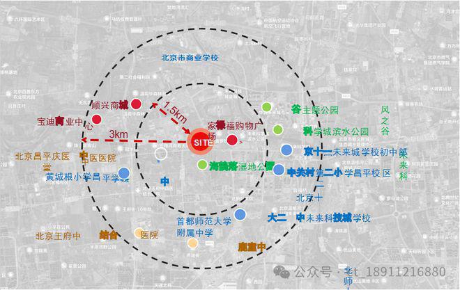 Leyu体育：2024北京【国贤府】网站发布丨国贤府欢迎您丨楼盘详情-房价(图4)