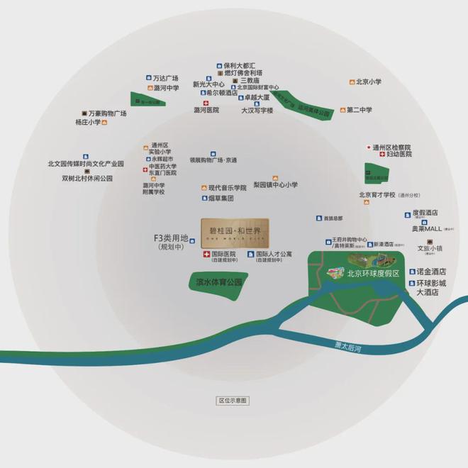 乐鱼体育：北京碧桂园和世界售楼处电话（网站)-欢迎您-楼盘详情(图6)