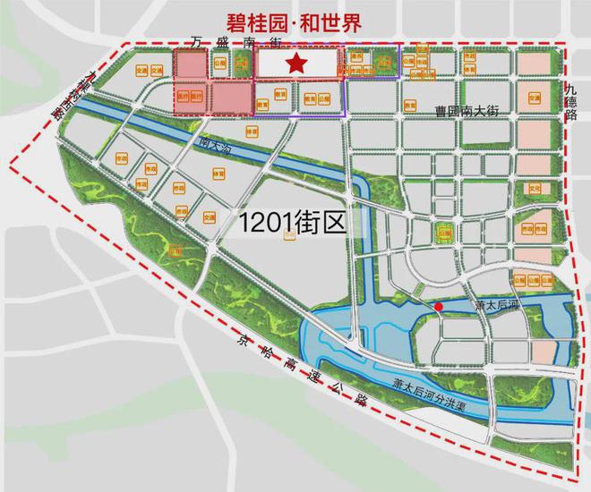 乐鱼体育：北京碧桂园和世界售楼处电话（网站)-欢迎您-楼盘详情(图14)