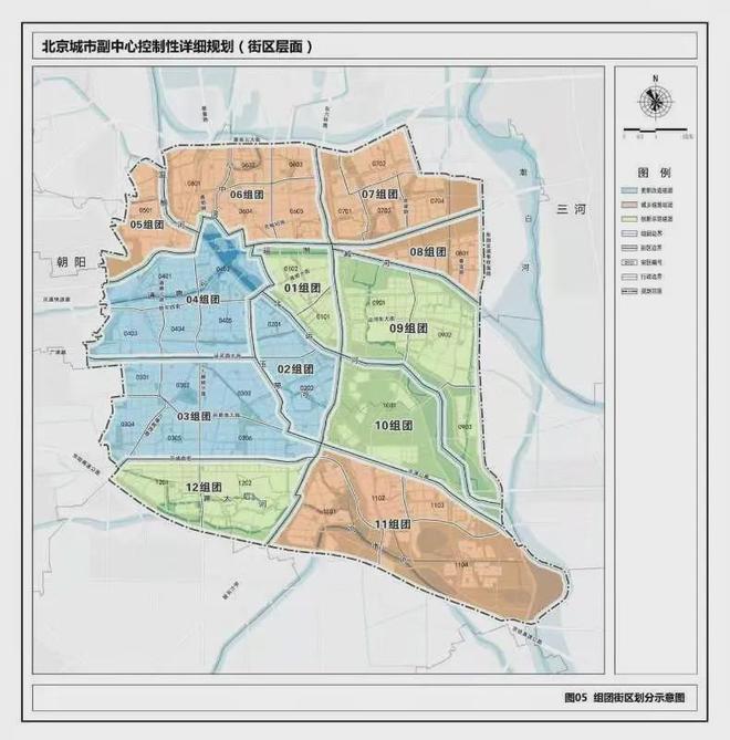 乐鱼体育：北京碧桂园和世界售楼处电话（网站)-欢迎您-楼盘详情(图13)