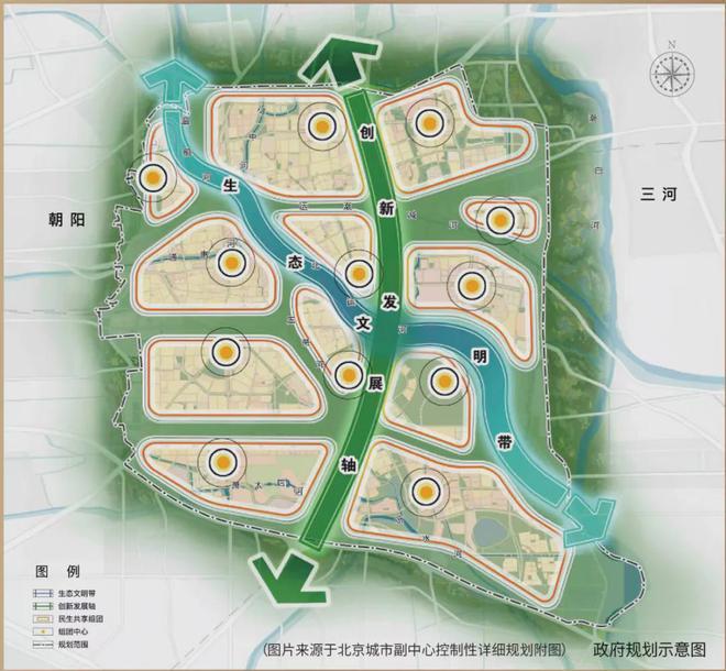 乐鱼体育：北京碧桂园和世界售楼处电话（网站)-欢迎您-楼盘详情(图12)