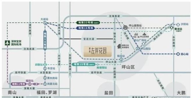 Leyu体育：【发布】深圳蔚蓝左岸花园-售楼处电话-营销中心电话(图4)