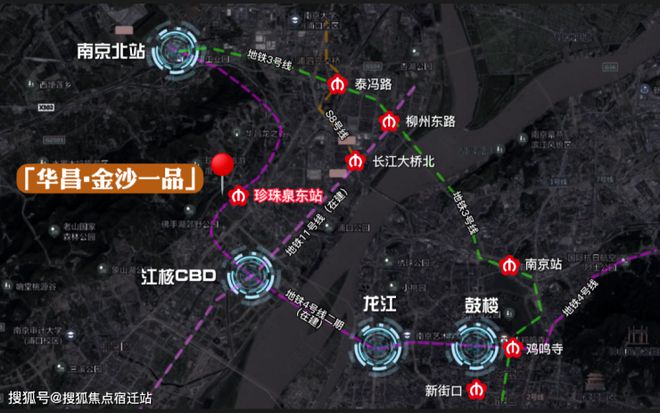 乐鱼体育：华昌金沙一品网站丨小区环境丨售楼处丨位置丨价格丨配套(图4)