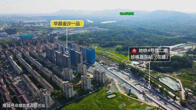 乐鱼体育：华昌金沙一品网站丨小区环境丨售楼处丨位置丨价格丨配套(图5)