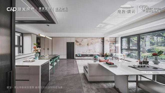Leyu体育：南京建发璞云网站丨小区环境丨售楼处丨位置丨价格丨配套(图8)