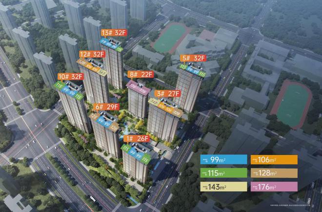 Leyu体育：南京建发璞云网站丨小区环境丨售楼处丨位置丨价格丨配套(图15)