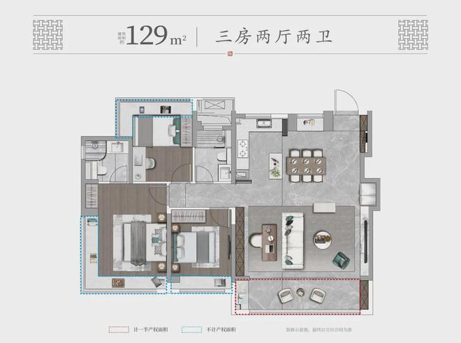 Leyu体育：南京建发璞云网站丨小区环境丨售楼处丨位置丨价格丨配套(图2)