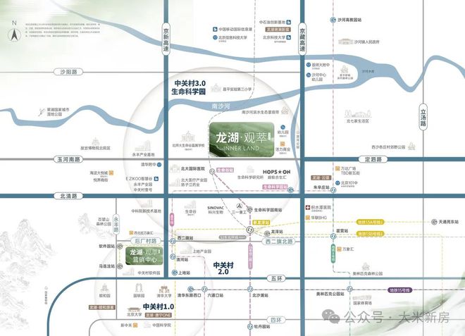 Leyu体育：2024最新-北京龙湖观萃售楼处电话→首页网站→百科详情