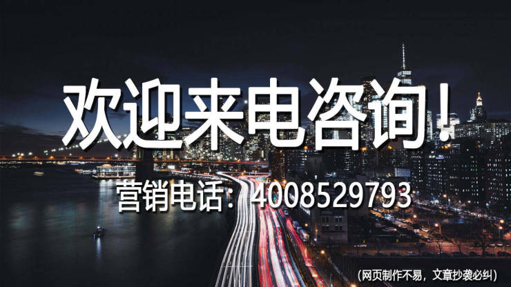 乐鱼体育：西溪首座(西溪首座)首页网站杭州楼盘详情价格-户型-配套