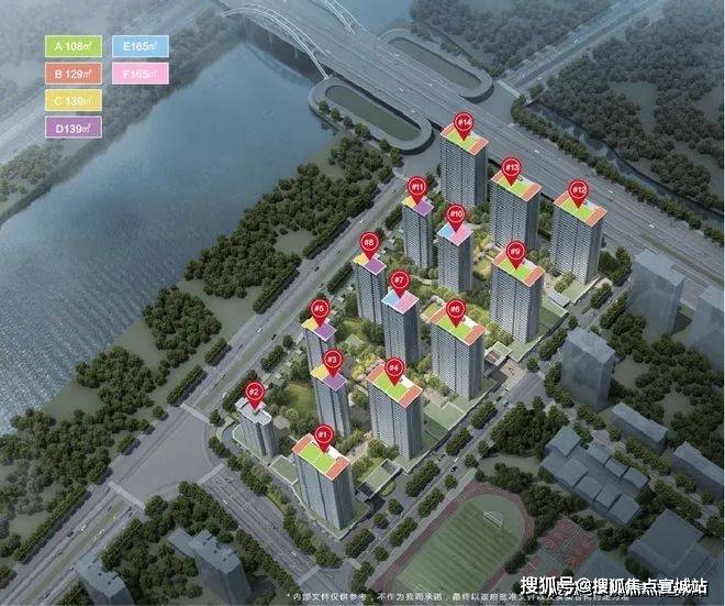 乐鱼体育：杭州「万科河语光年府商墅」售楼处电话-地址-价格-容积率-营销中心位置楼盘