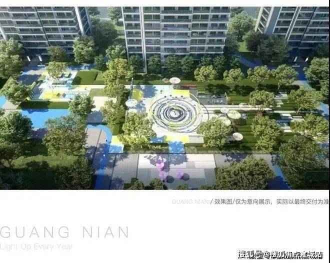 乐鱼体育：杭州「万科河语光年府商墅」售楼处电话-地址-价格-容积率-营销中心位置楼盘(图4)
