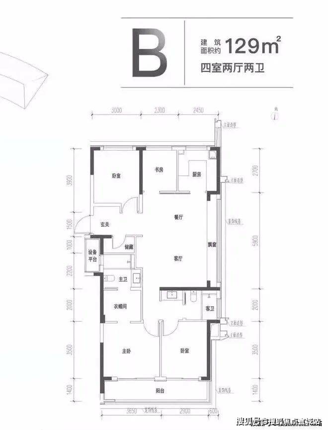 乐鱼体育：杭州「万科河语光年府商墅」售楼处电话-地址-价格-容积率-营销中心位置楼盘(图14)