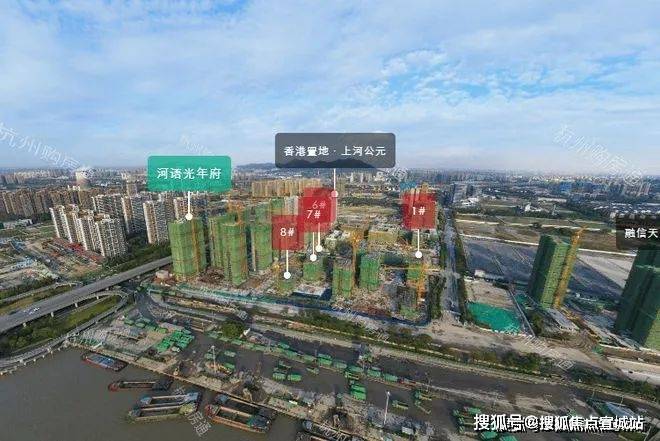 乐鱼体育：杭州「万科河语光年府商墅」售楼处电话-地址-价格-容积率-营销中心位置楼盘(图11)