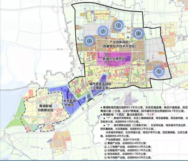 Leyu体育：盛青云锦）青浦盛青云锦2024网站售楼处户型图(图16)