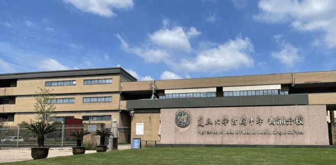 Leyu体育：盛青云锦）青浦盛青云锦2024网站售楼处户型图(图22)