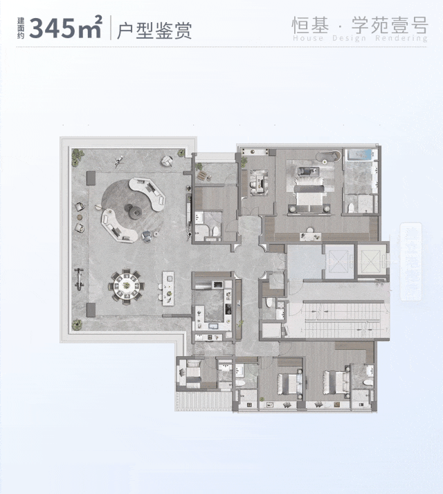 Leyu体育：广州恒基·学苑一号售楼处电线小时热线电话