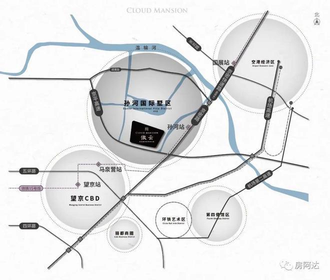 乐鱼体育：北京孙河傲云网站（售楼处电线最新首页-欢迎您(图2)