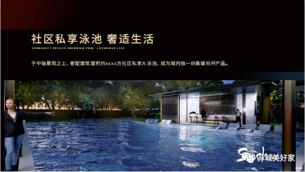 Leyu体育：通渭县创城领导小组法治环境和社会环境建设工作组督导调研创城工作(图9)