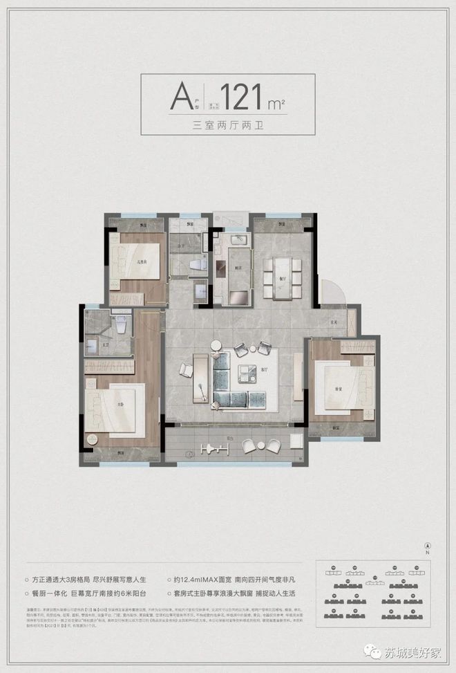 Leyu体育：通渭县创城领导小组法治环境和社会环境建设工作组督导调研创城工作(图10)
