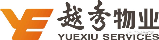 Leyu体育：通渭县创城领导小组法治环境和社会环境建设工作组督导调研创城工作(图11)