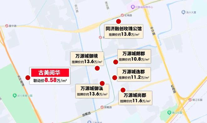 Leyu体育：中铁华发古美阅华(中铁华发古美阅华网站)位置丨优惠丨简介(图13)
