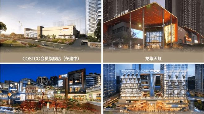 乐鱼体育：天曜府2024网站-龙华安宏基天曜府楼盘详情-深圳房天下(图4)