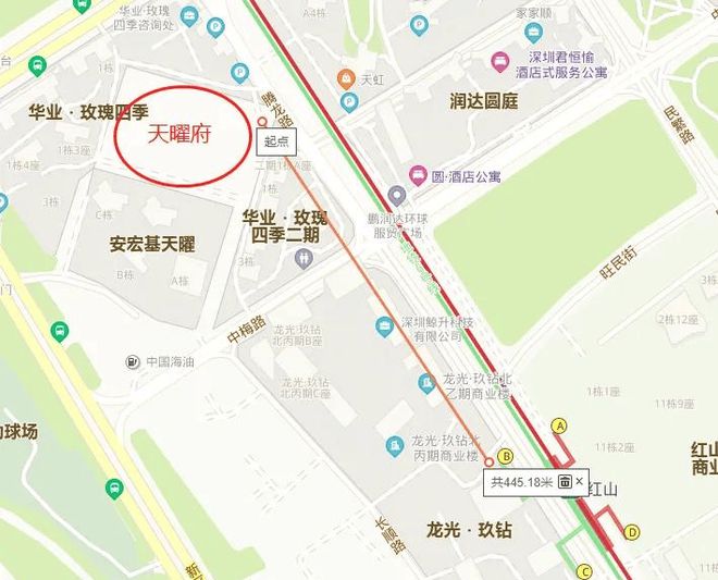 乐鱼体育：天曜府2024网站-龙华安宏基天曜府楼盘详情-深圳房天下(图3)
