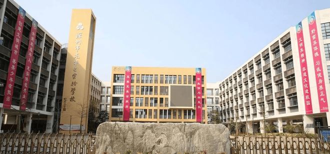 乐鱼体育：天曜府2024网站-龙华安宏基天曜府楼盘详情-深圳房天下(图5)