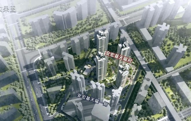 乐鱼体育：天曜府2024网站-龙华安宏基天曜府楼盘详情-深圳房天下