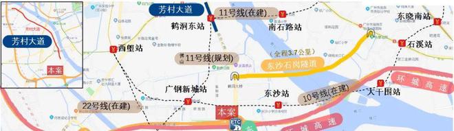 乐鱼体育：2024【唯一网站】广州天河珠江花城售楼处电话-营销中心电话(图3)