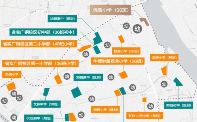 乐鱼体育：2024【唯一网站】广州天河珠江花城售楼处电话-营销中心电话(图5)
