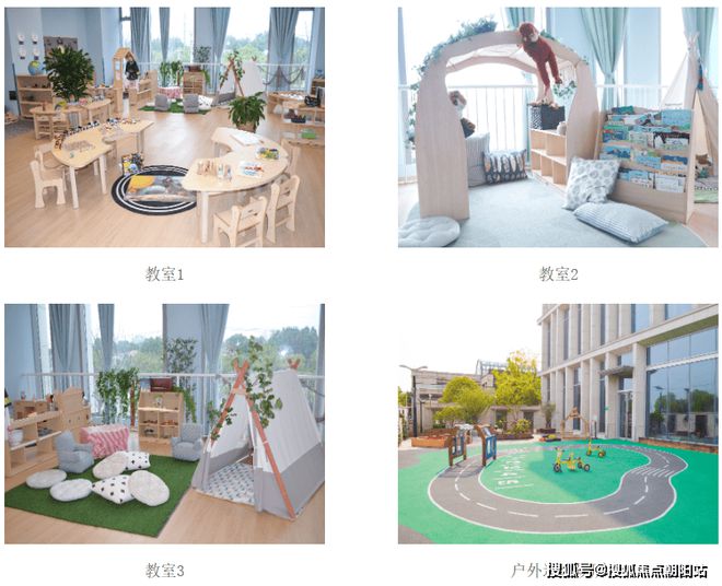 乐鱼体育：中铁建花语前湾售楼处【置顶】中铁建花语前湾网站(图8)