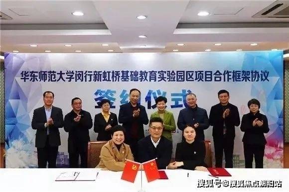 乐鱼体育：中铁建花语前湾售楼处【置顶】中铁建花语前湾网站(图6)