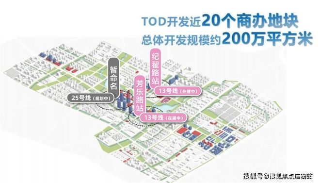 乐鱼体育：中铁建花语前湾售楼处【置顶】中铁建花语前湾网站(图3)
