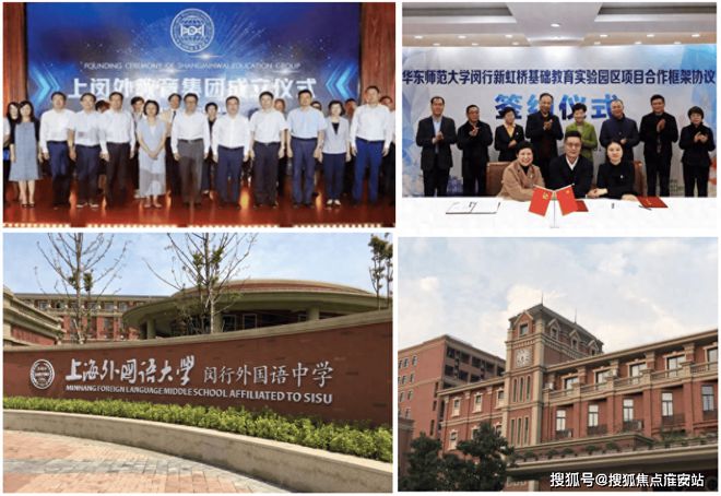 乐鱼体育：中铁建花语前湾售楼处【置顶】中铁建花语前湾网站(图9)