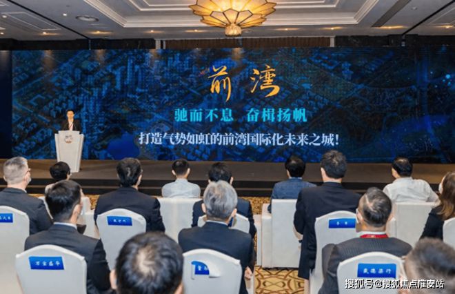 乐鱼体育：中铁建花语前湾售楼处【置顶】中铁建花语前湾网站(图2)