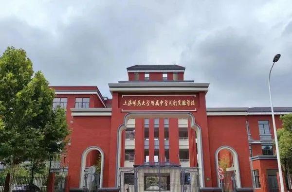 乐鱼体育：大华星曜(闵行大华星曜)网站位置丨优惠丨楼盘简介(图20)