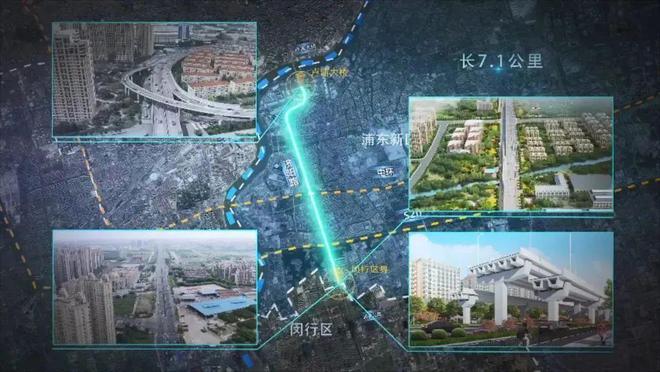 乐鱼体育：大华星曜(闵行大华星曜)网站位置丨优惠丨楼盘简介(图18)