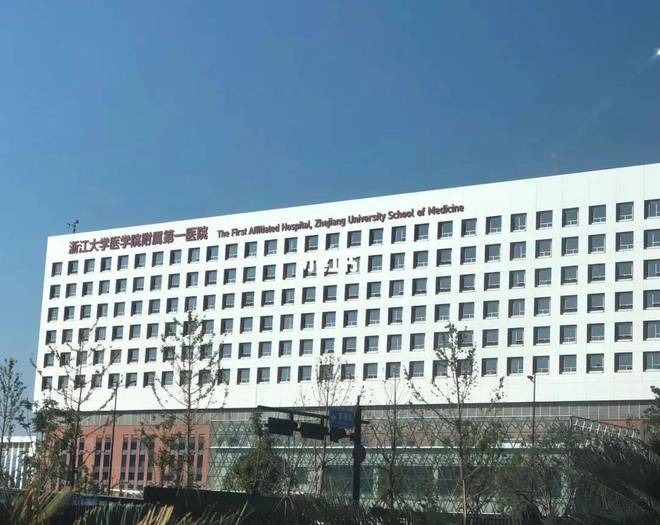 Leyu体育：杭州华景川云檐里网站-云檐里首页-欢迎你(图6)