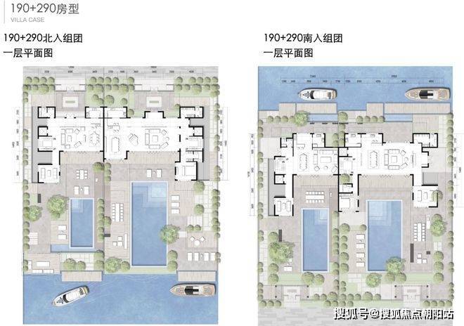 乐鱼体育：兰香湖贰号售楼处【兰香湖贰号置顶】网站(图2)