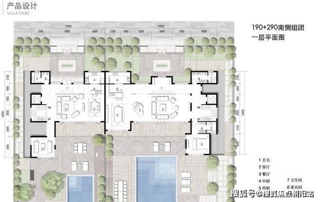 乐鱼体育：兰香湖贰号售楼处【兰香湖贰号置顶】网站(图3)