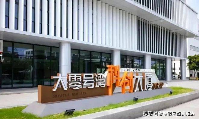 乐鱼体育：兰香湖贰号售楼处【兰香湖贰号置顶】网站(图17)