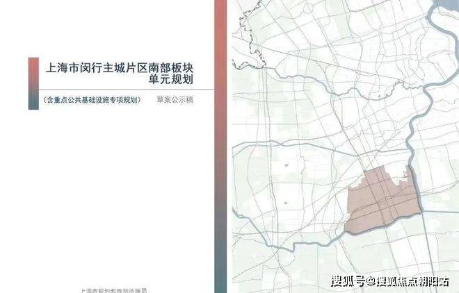 乐鱼体育：兰香湖贰号售楼处【兰香湖贰号置顶】网站(图18)