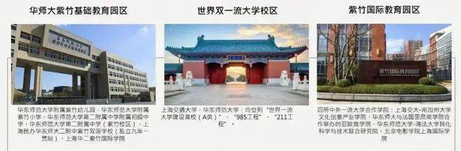 乐鱼体育：兰香湖贰号售楼处【兰香湖贰号置顶】网站(图23)