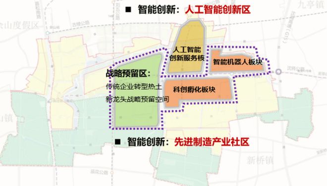 Leyu体育：上海华发海上都荟（网站）华发海上都荟2024年最新房价(图10)