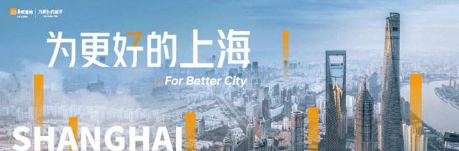 Leyu体育：华润华发时代之城网站-时代之城2024最新房价＋户型图＋配套(图2)