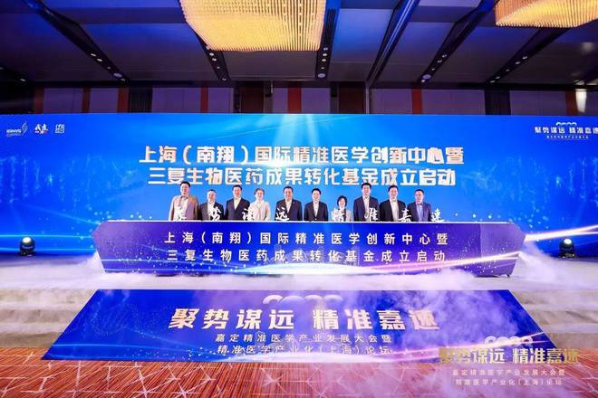 Leyu体育：华润华发时代之城网站-时代之城2024最新房价＋户型图＋配套(图10)